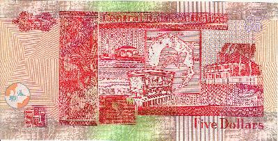 Beschrijving achterzijde: SHIP